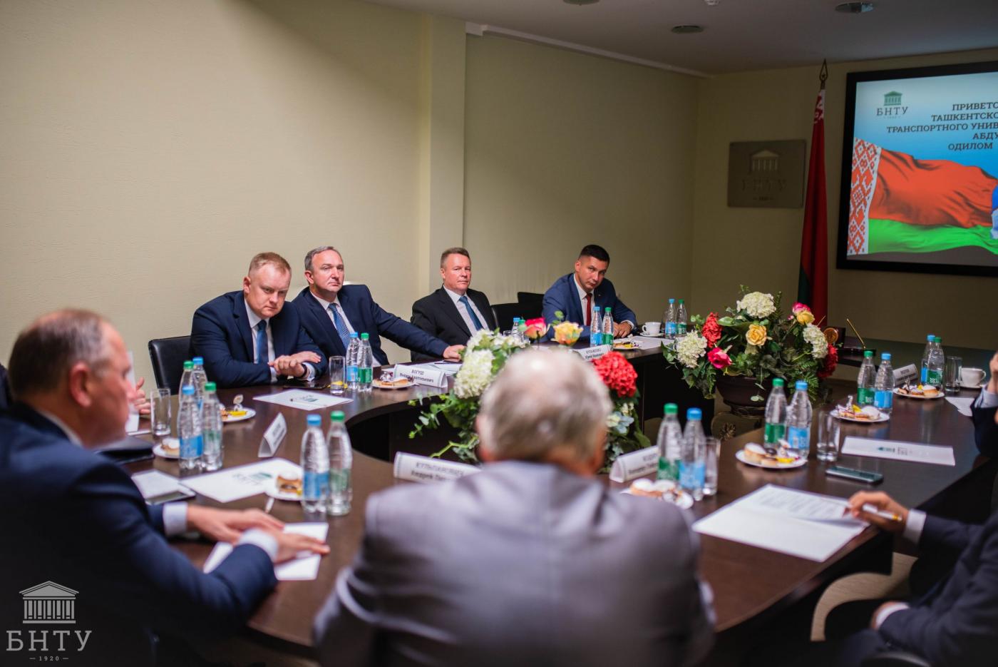 В БНТУ состоялась встреча ректоров с участием делегации ТГТрУ